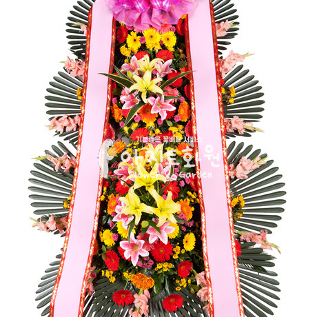 결혼식 3단화환