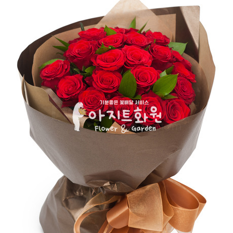 내 마음을 너에게