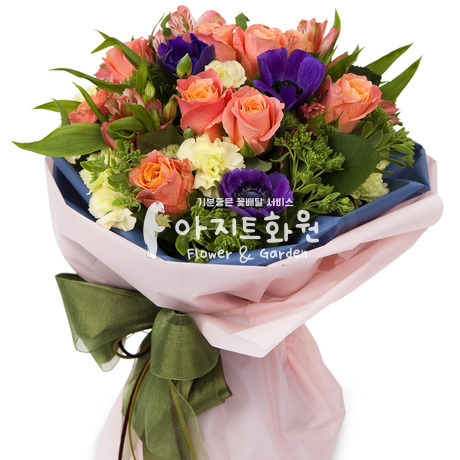 반가워 내사랑