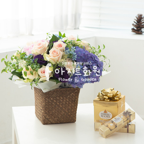 우리사랑할까요? + 초콜렛