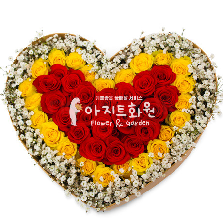 사랑의 계란말이♡