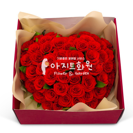 사랑의마력