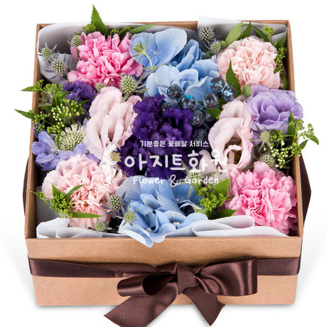 당신은 특별하니까!