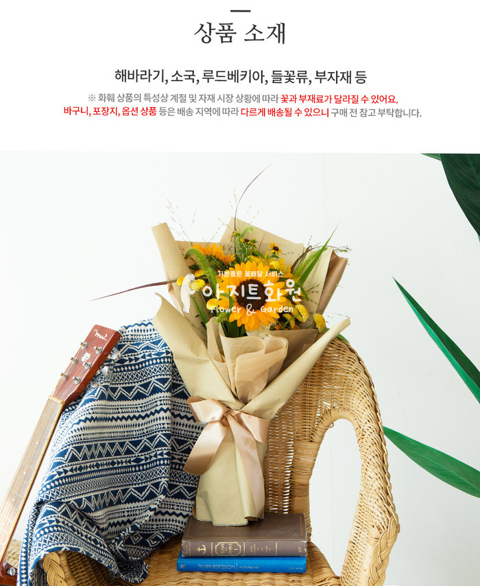 상세이미지