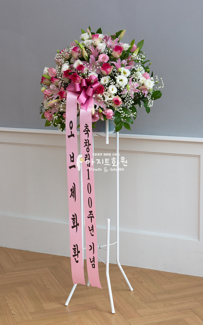 상세이미지