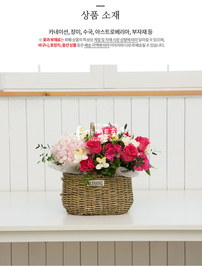 상세이미지