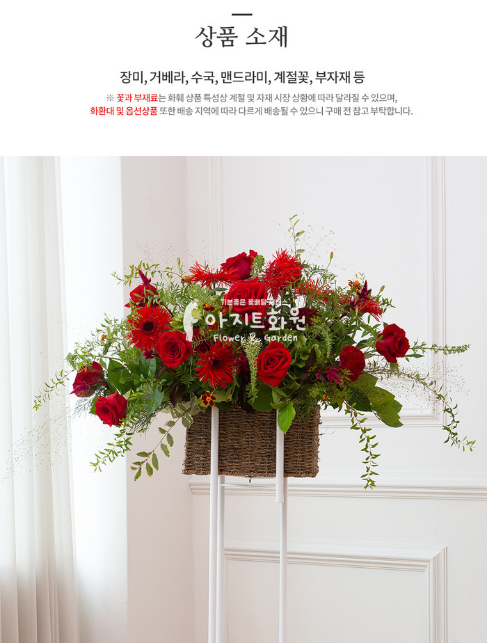 상세이미지